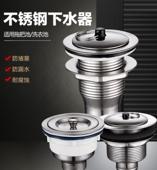 螺纹电镀前尺寸精度的控制