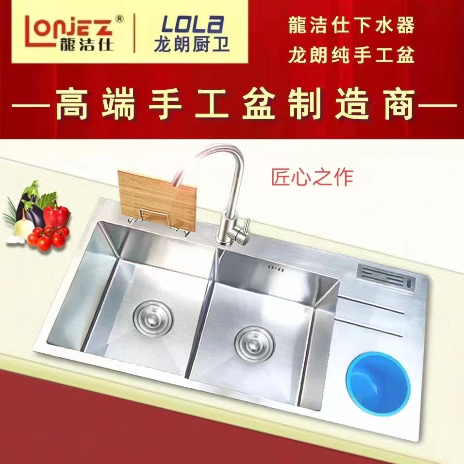 螺纹电镀前尺寸精度的控制